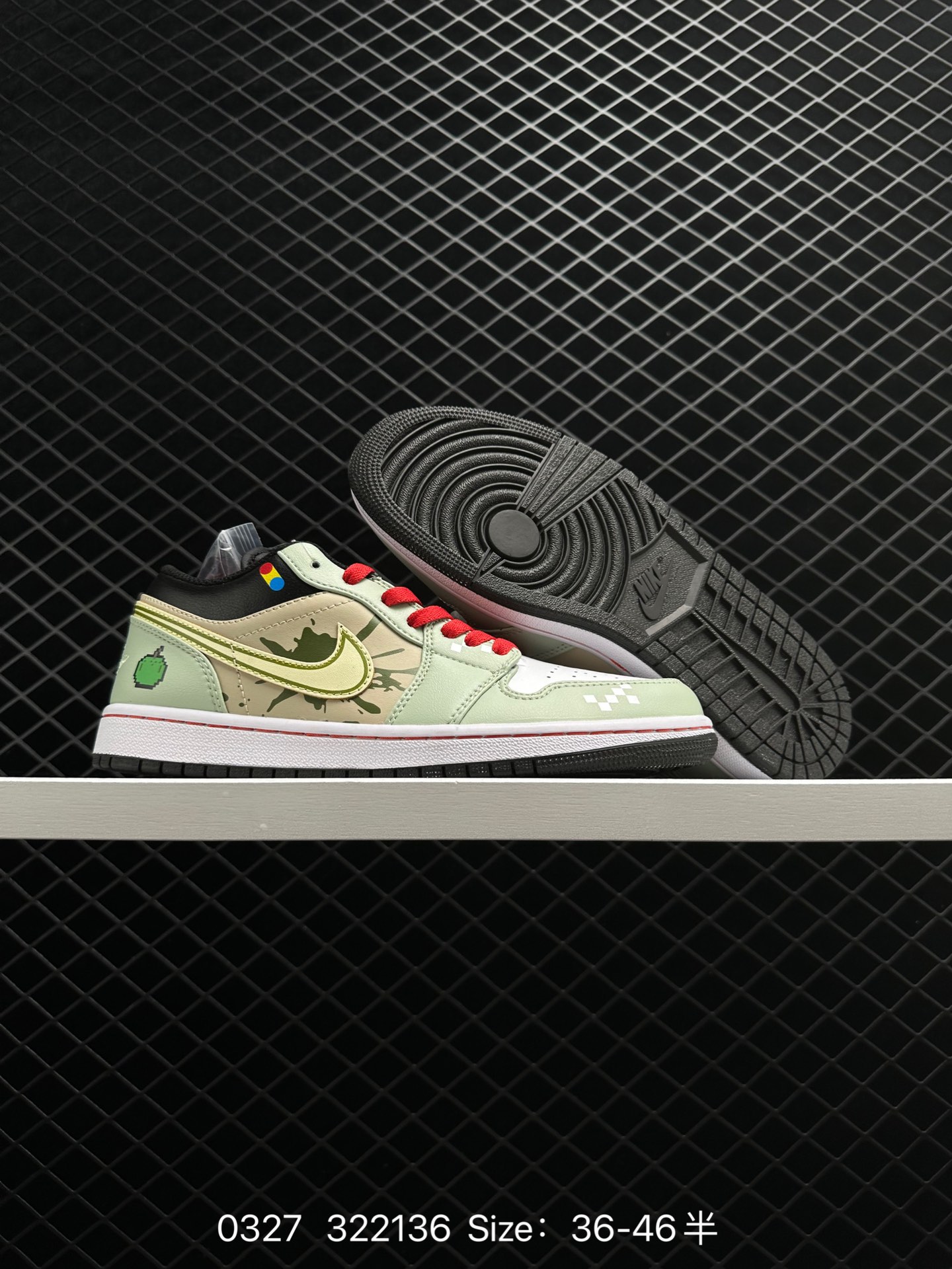 Nike Air Jordan 1 Low